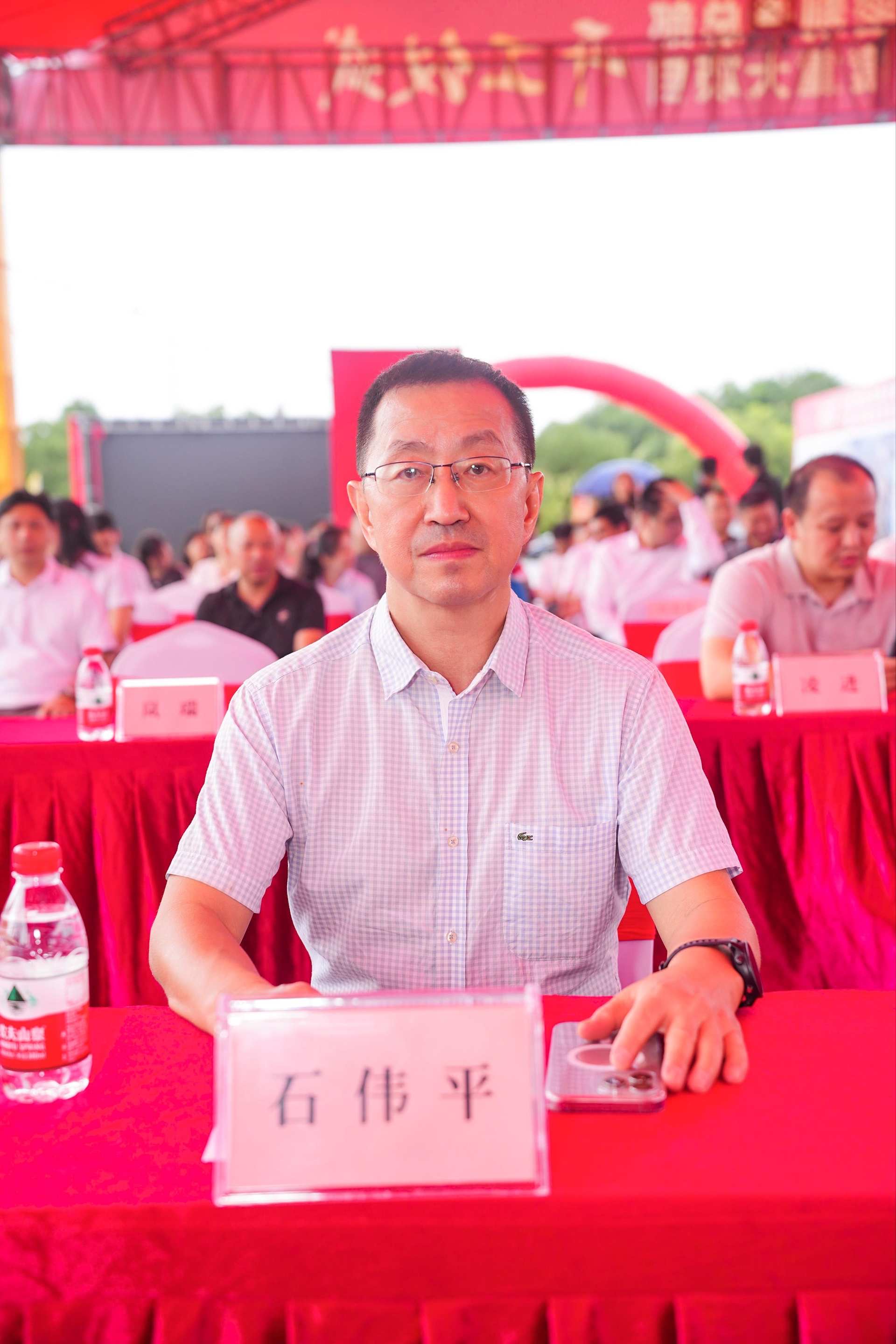 优德88(中国区)官方网站